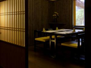 ryokan thumbnail